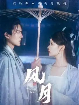 重生之我在片场跑龙套 悬疑反转短剧