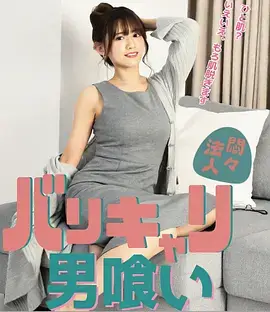 无声证词 刑侦破案剧在线观看